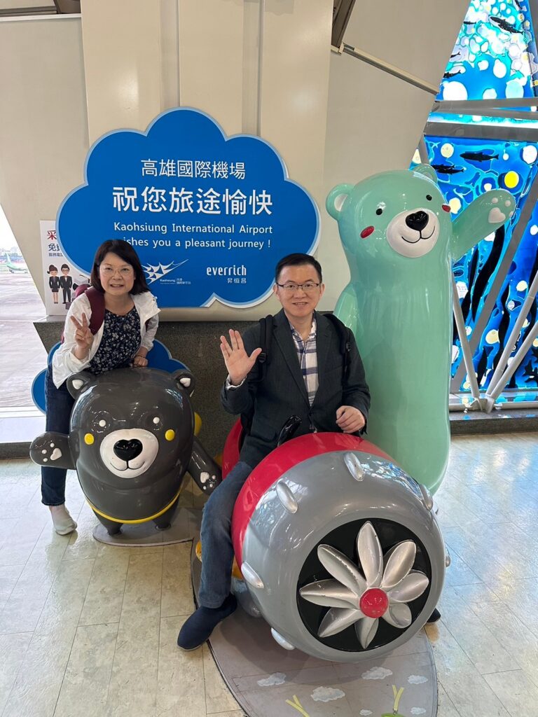 Li-Xiu and I getting ready to depart at Xiaogang Airport in Kaohsiung.