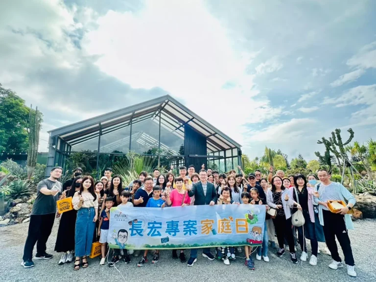 anyconvcom line album 2024 240927 1 1