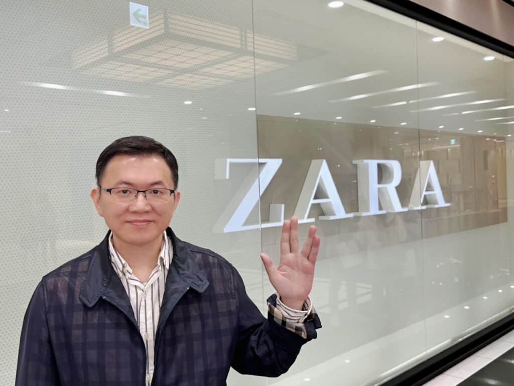 I am at a Zara store