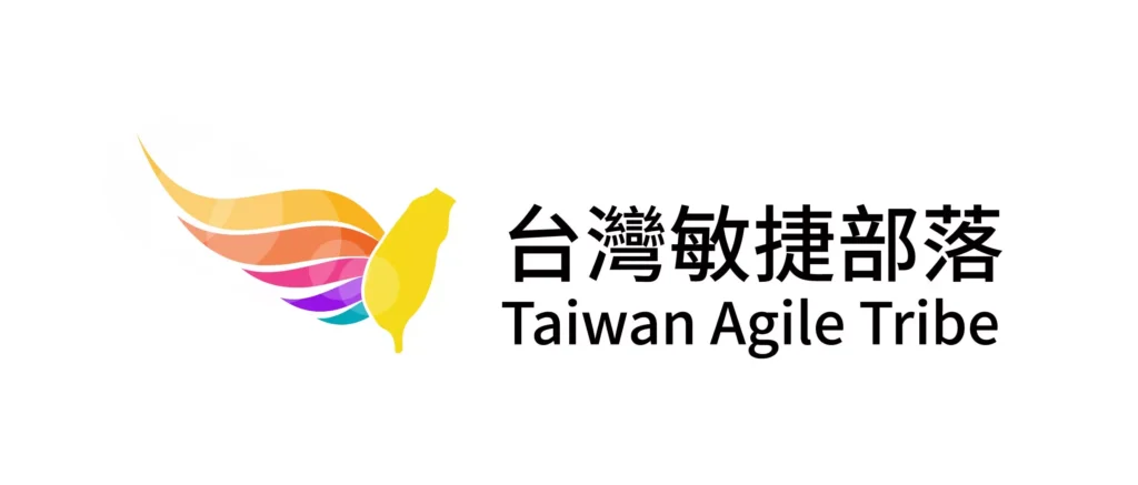 台灣敏捷部落