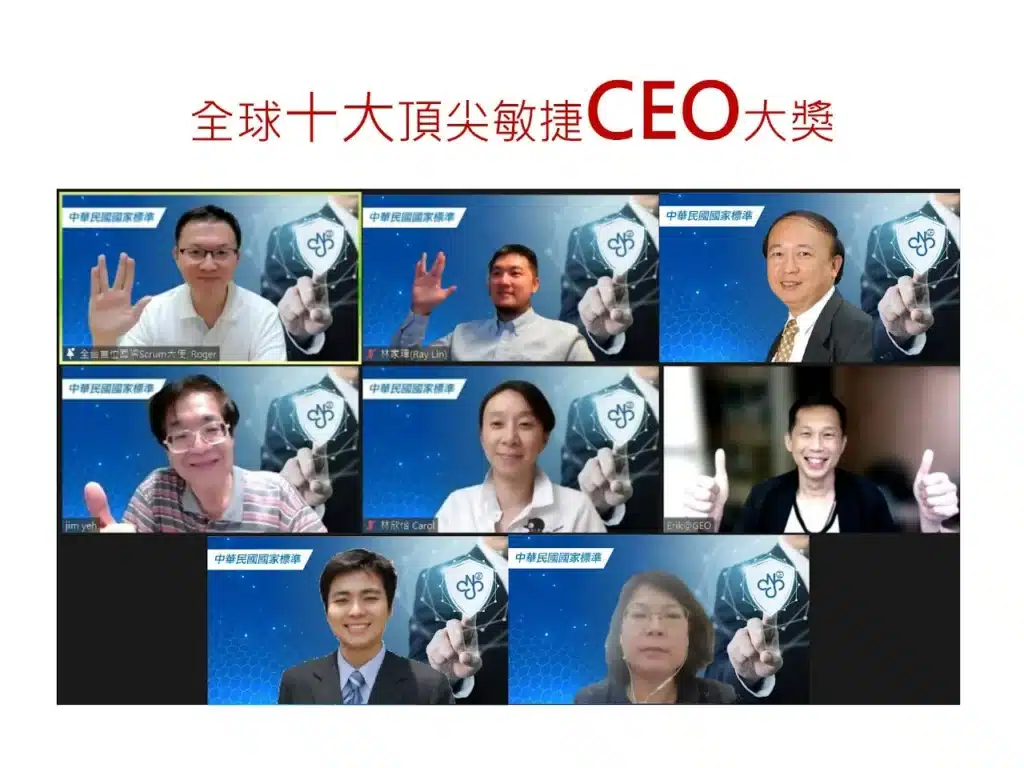 global top ten agile ceo awards 230821 page 5