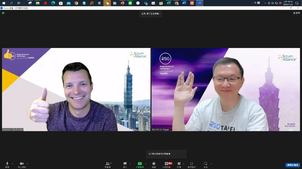 圖說：Geoff Watts受邀擔任2022年RSG大會Keynote Speaker。 1