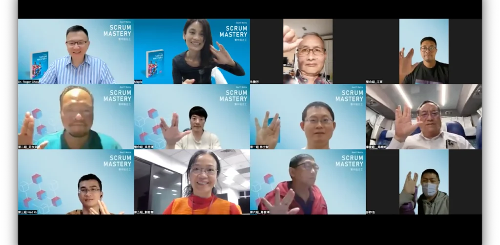 圖說：Scrum Mastery新聖經Nexus第一次會議 Nexus SP。 1