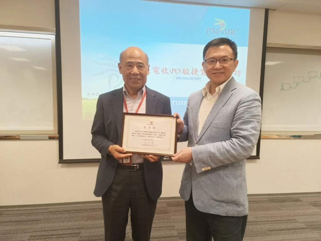 創建台灣ETC奇蹟的推手--FETC張永昌總經理