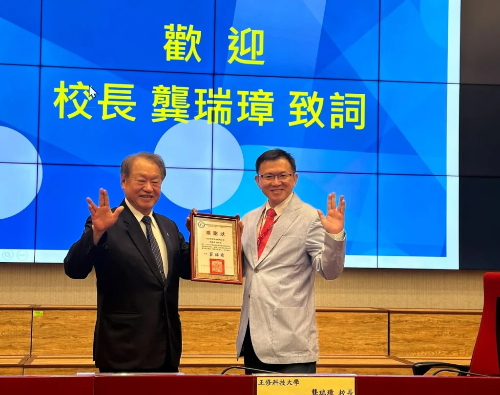 Cheng Shiu University's president GONG,RUI-ZHANG