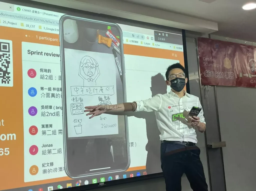我的首航CEO CSM培訓 及CEO回饋 9 學員報告App內容
