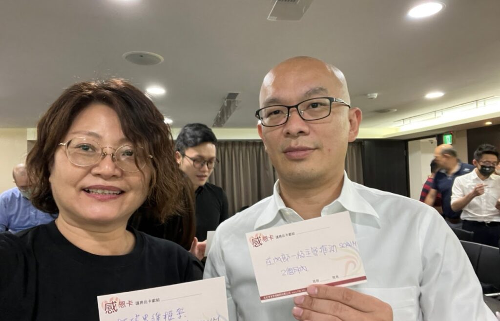 我的首航CEO CSM培訓 及CEO回饋 11 南投縣營北國中校長黃美玲與自由系統CEO俞伯翰