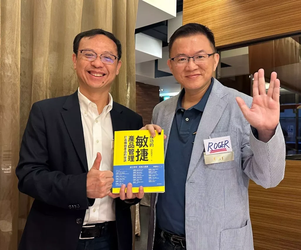 Roger與衛福部中央健保署石崇良署長(前衛福部常務次長)