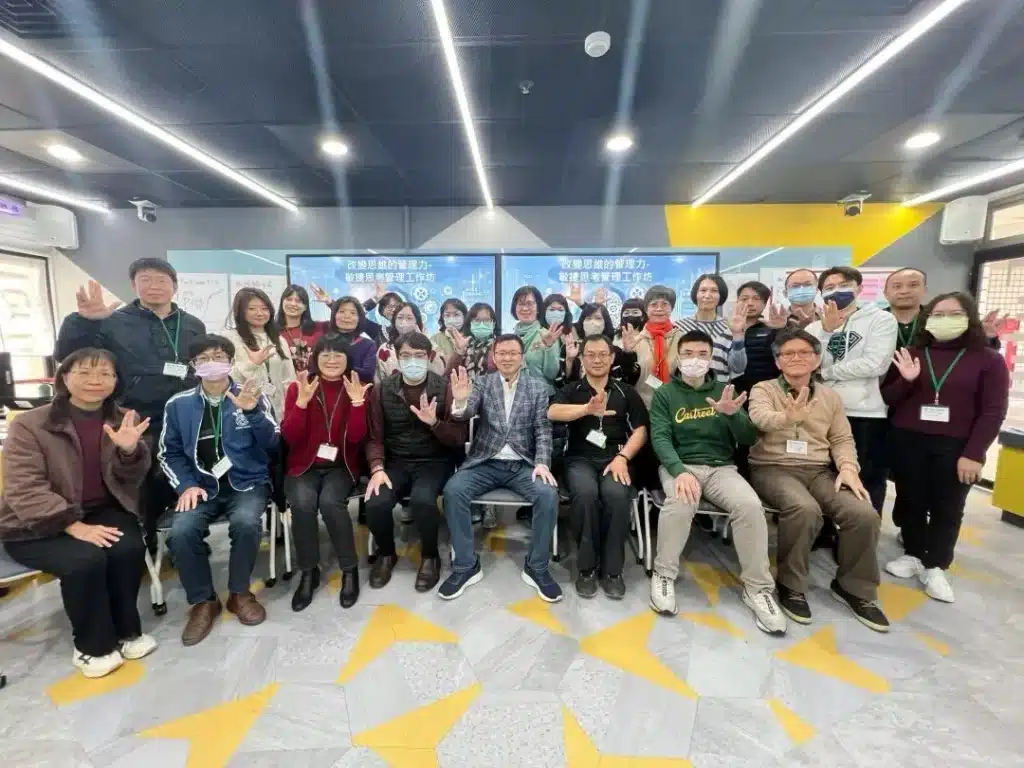 The first-ever CSM (Certified ScrumMaster) class for public servants in Taiwan - group photo, taken on February 6-7, 2025, at the Civil Servants Development Institute.