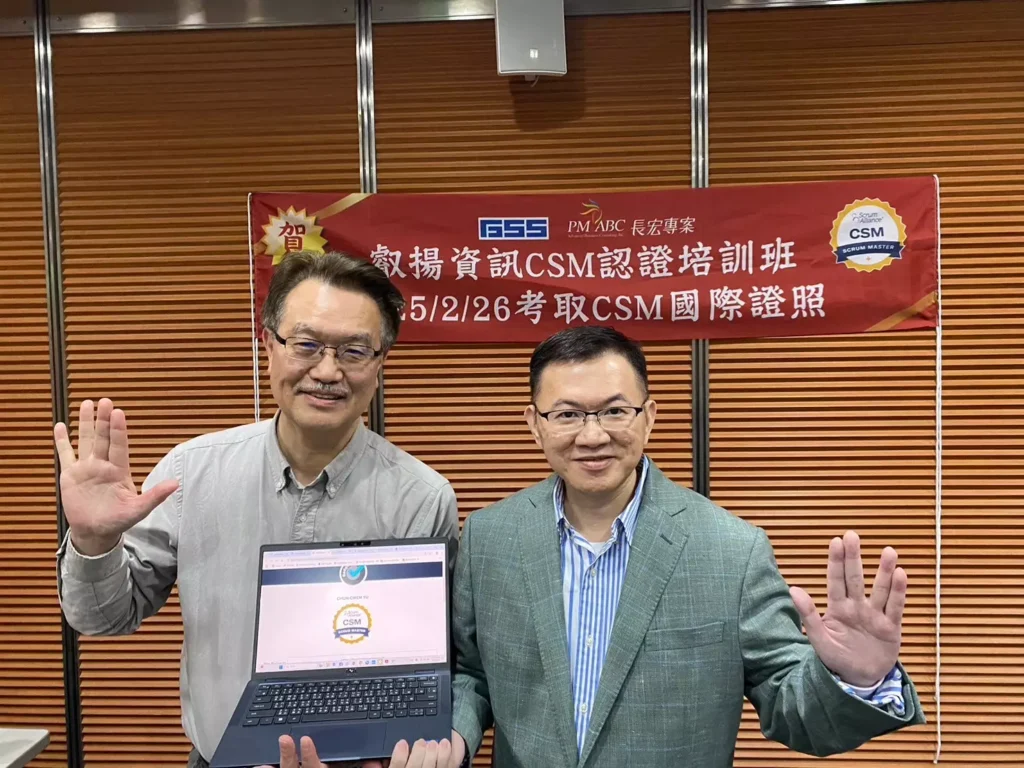 Chris Yu, General Manager of the Innovation and Productivity Division.