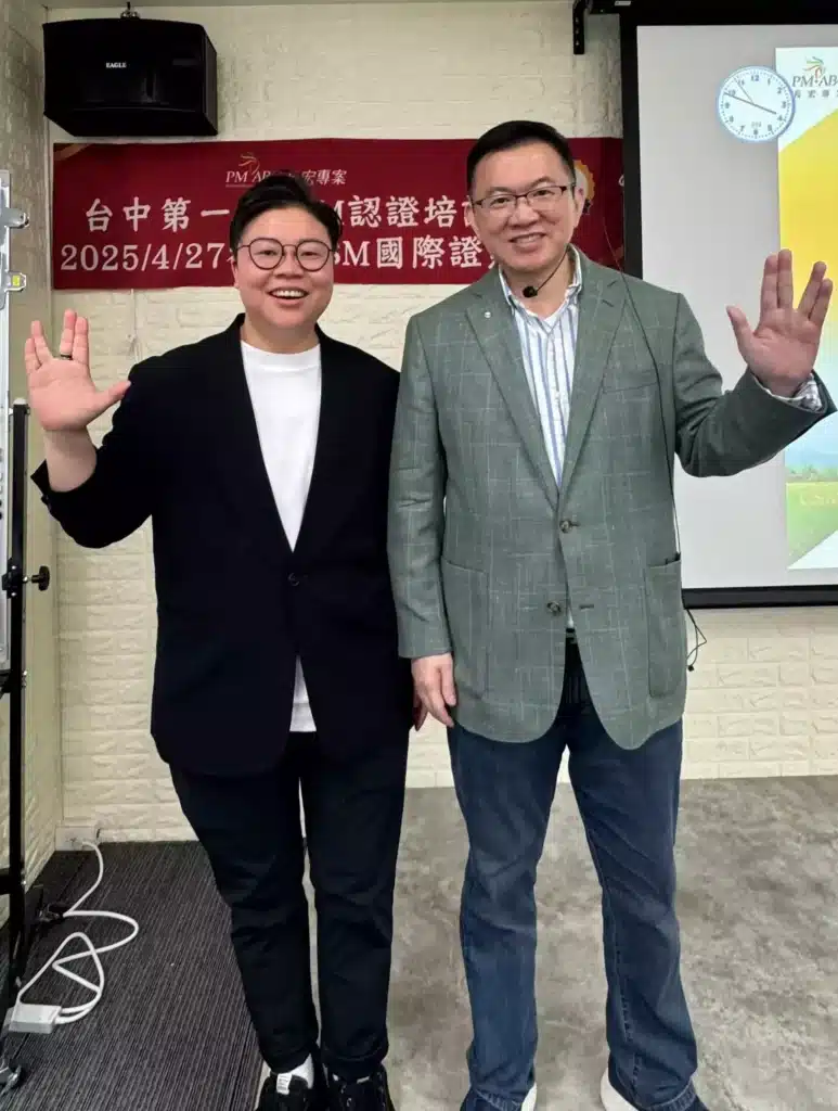我與存在設計的黃子瑀總監合照