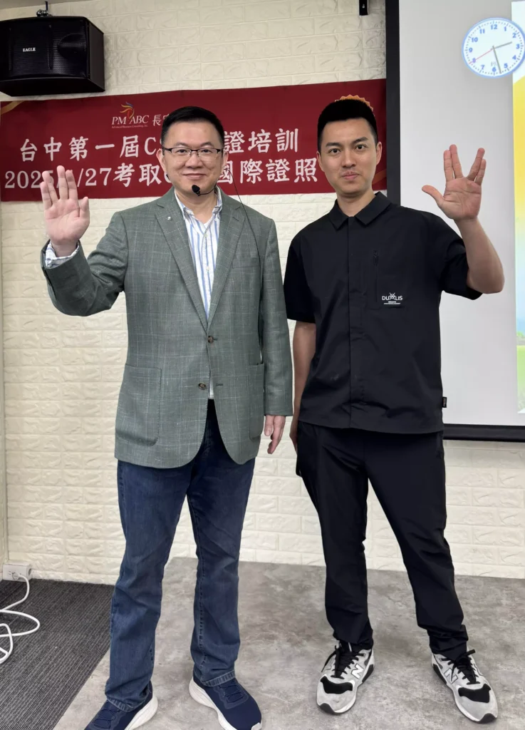 我與台中下一屆爐主裴總合照