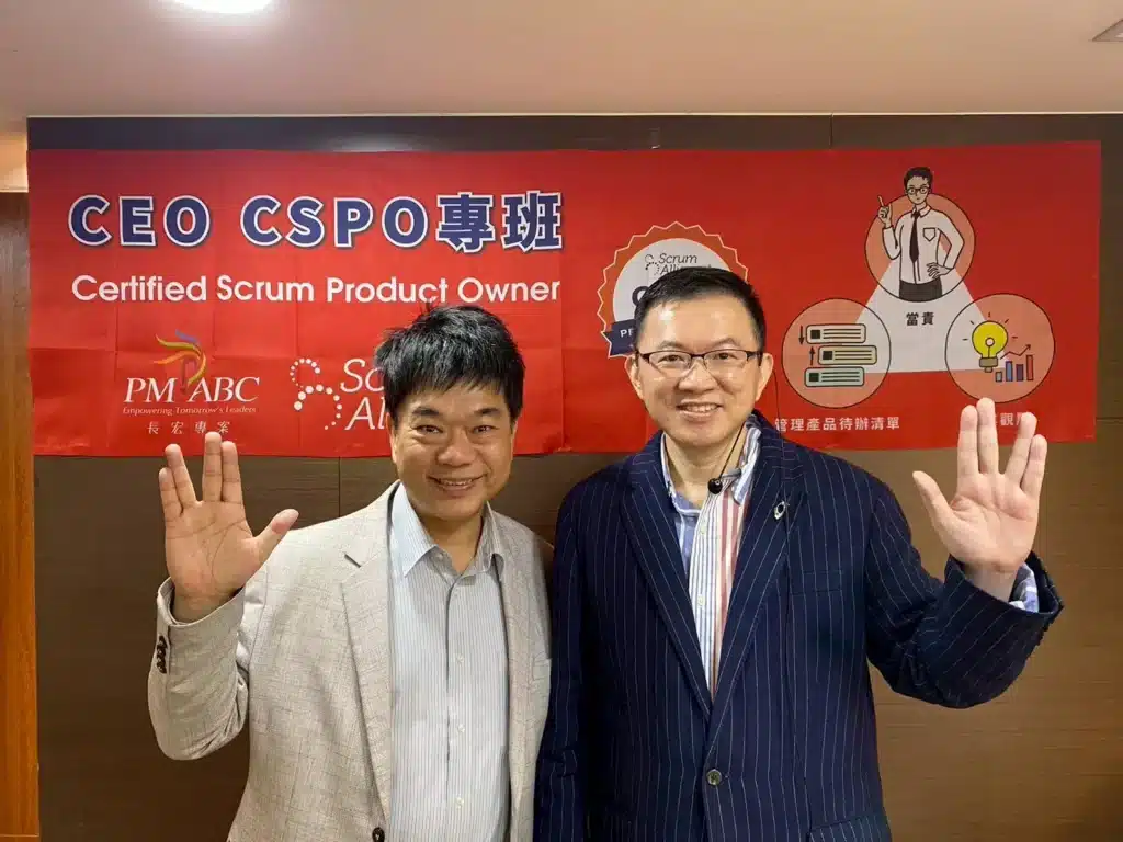 為什麼CSM只是開始?高階主管打開CSPO盲盒後的真實轉變與回饋 3 我與ESG協會陳護木理事長合照