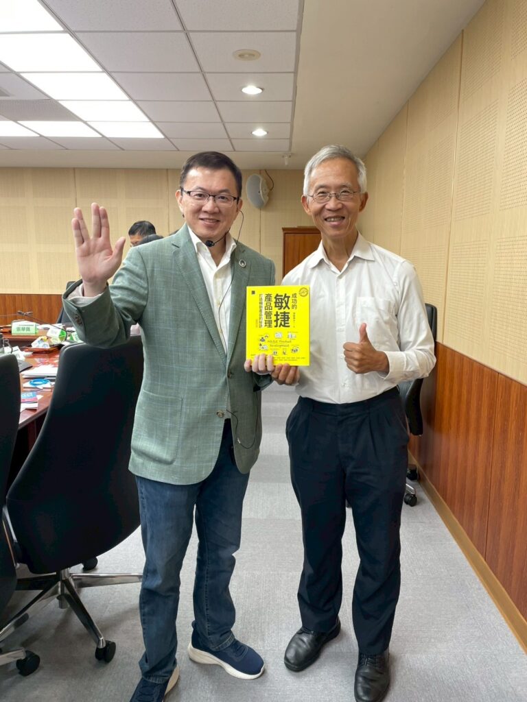 Agile for Government Contracts? A Joint Agile Workshop Between Client and Vendor Breaks All Expectations. 3 Presentation of the New Edition of Agile Product Management to Jrsys Chairman, James