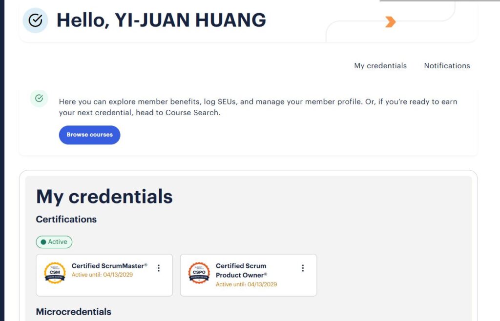 在不到3個月的時間, 即換證完成, 證照到期日變為2029/4月