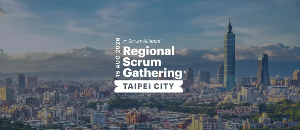 RSG Taipei 2026 夢想啟動