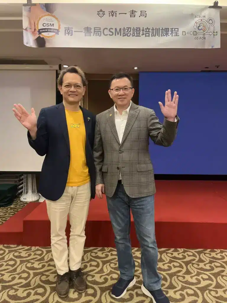 圖四_我與南一董事長合照 共享未來學習360成敗