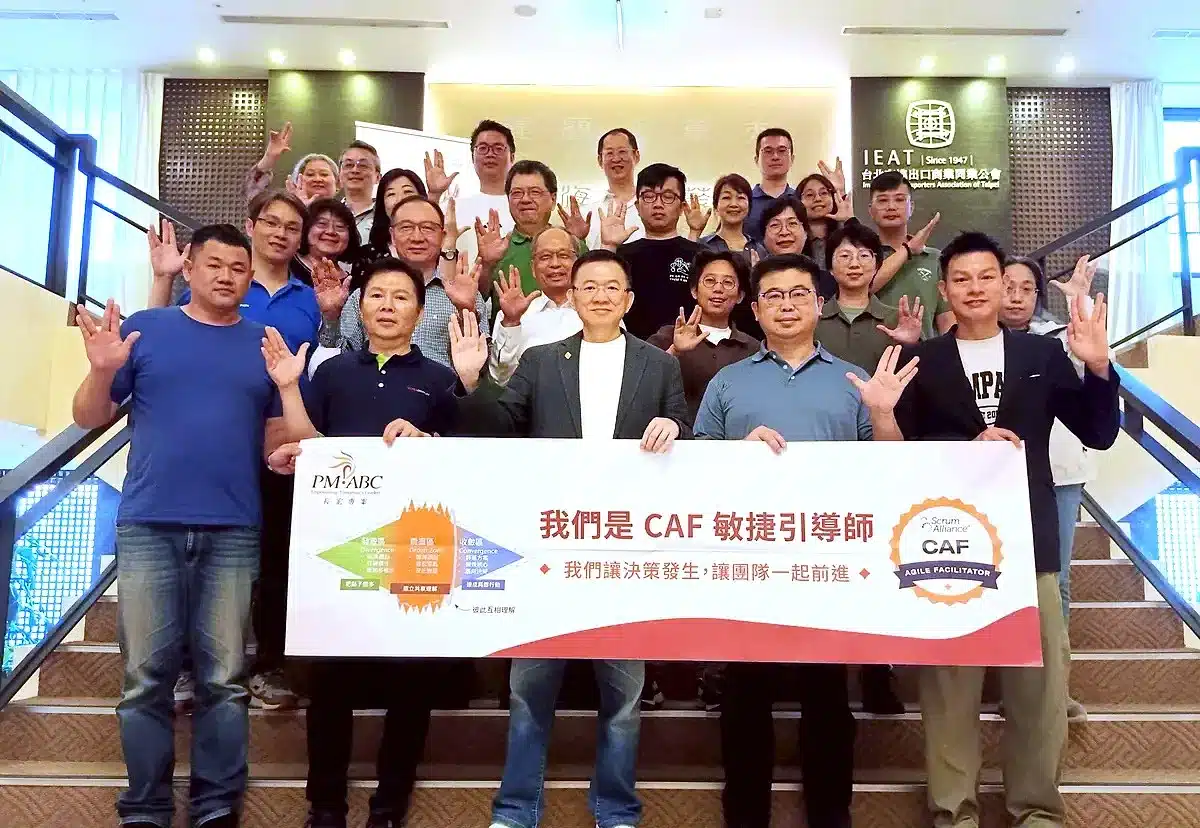 Taiwan's first CAF class — 24 seats sold out, 23 graduates, 14 senior executives