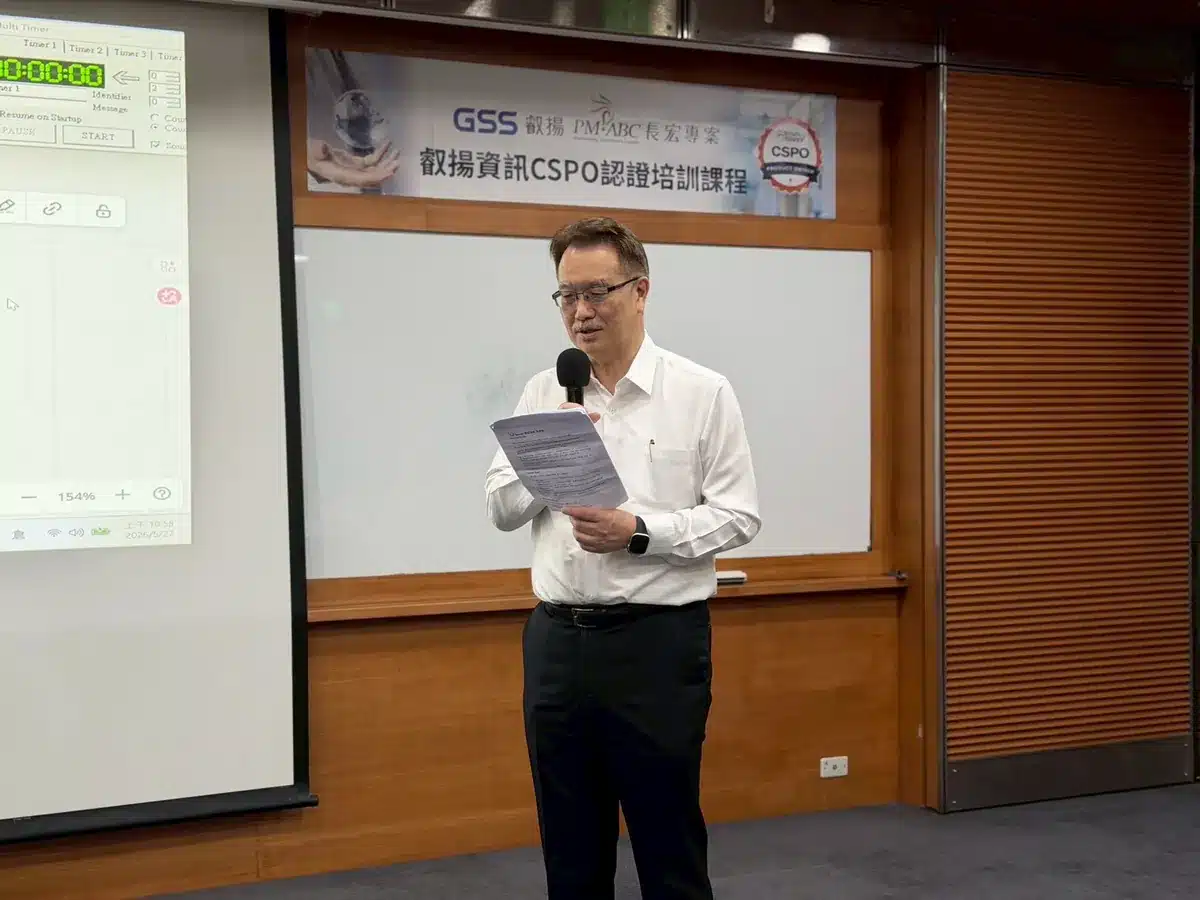 After 50 Senior Executives Earned Their CSM, Why Did Galaxy Software Send the General Manager, Directors, and POs Back to Earn CSPO? 5 BG GM Chris reviewing each group's business model