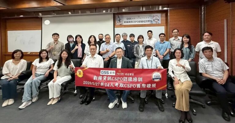 Galaxy CSPO 全班合照（FB/LinkedIn 用 OG image）