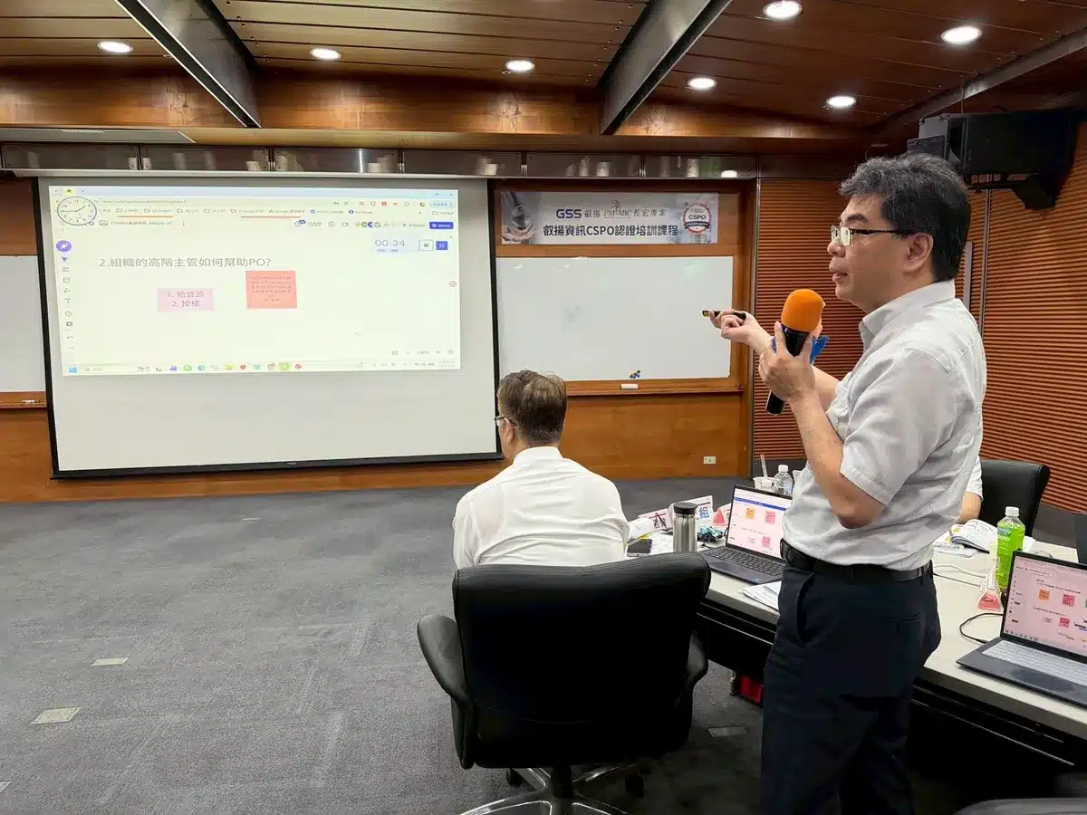 After 50 Senior Executives Earned Their CSM, Why Did Galaxy Software Send the General Manager, Directors, and POs Back to Earn CSPO? 4 Director presenting how PO should be empowered