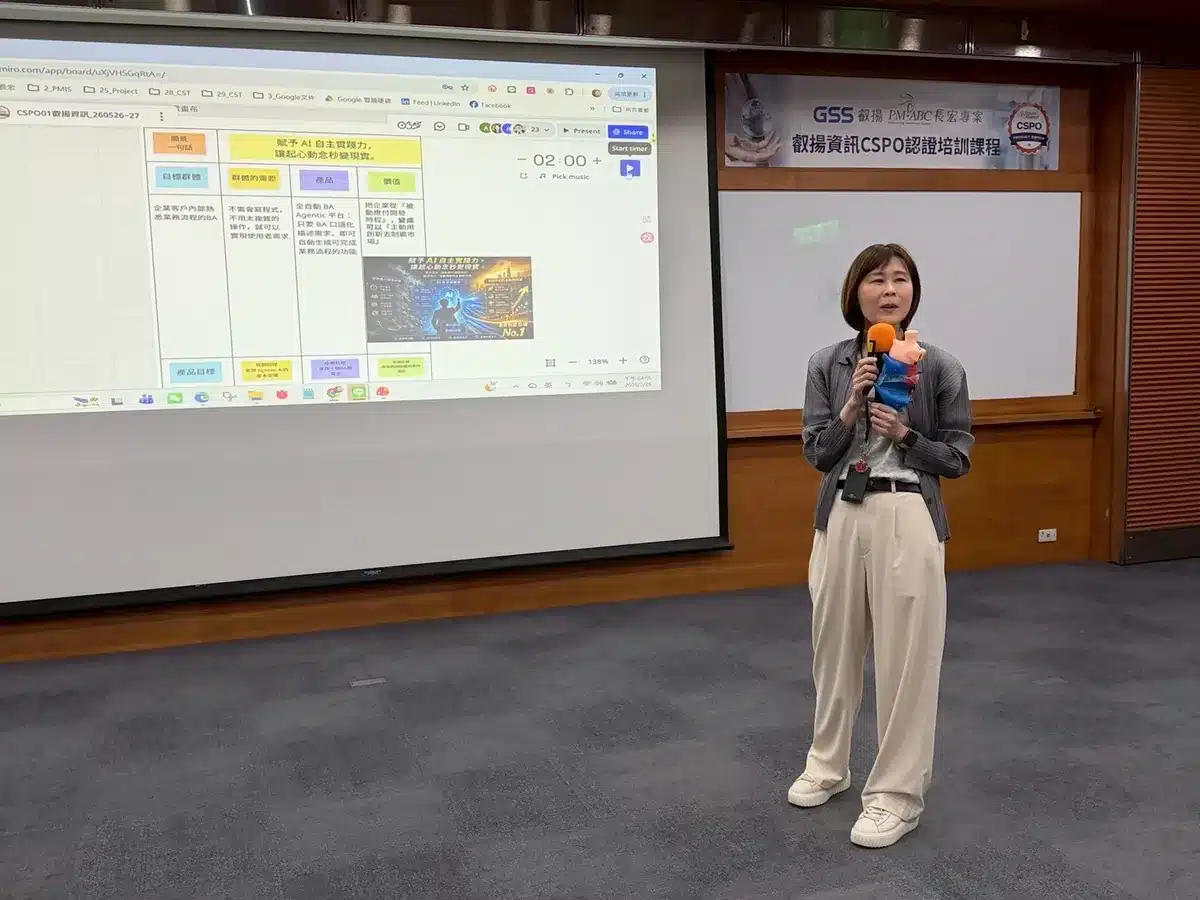 After 50 Senior Executives Earned Their CSM, Why Did Galaxy Software Send the General Manager, Directors, and POs Back to Earn CSPO? 7 PO presenting product vision