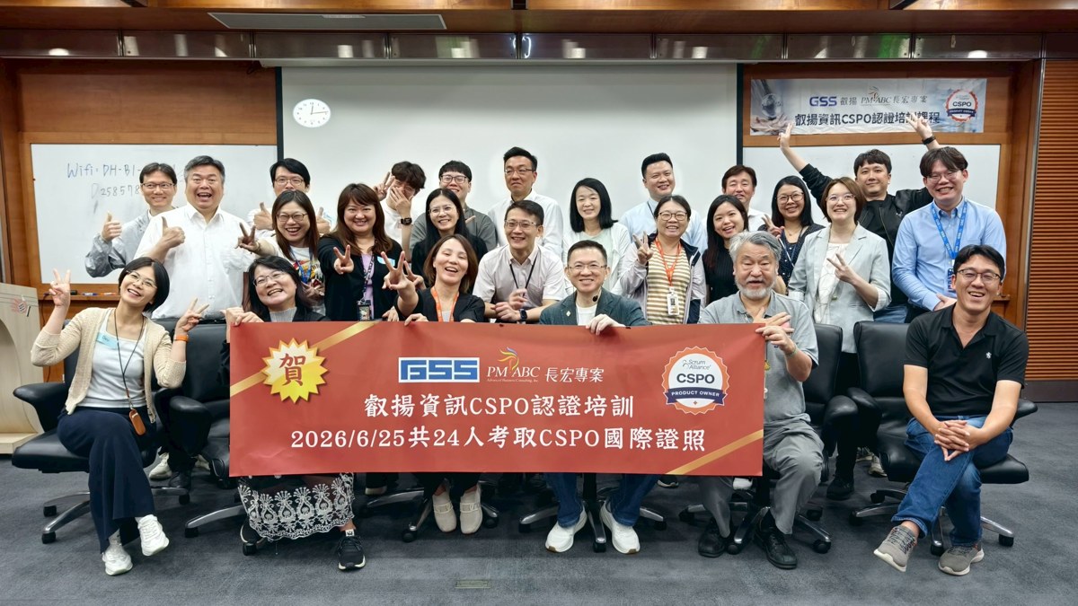 Agile's Next Battlefield Isn't the Development Team — It's the Product Decision Layer: Inside Galaxy's Second CSPO Cohort 7 24 executives celebrating their CSPO certification