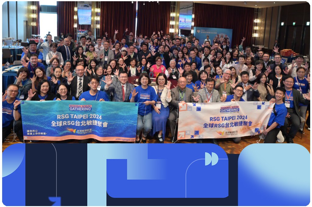 Regional Scrum Gathering Taipei 2024
