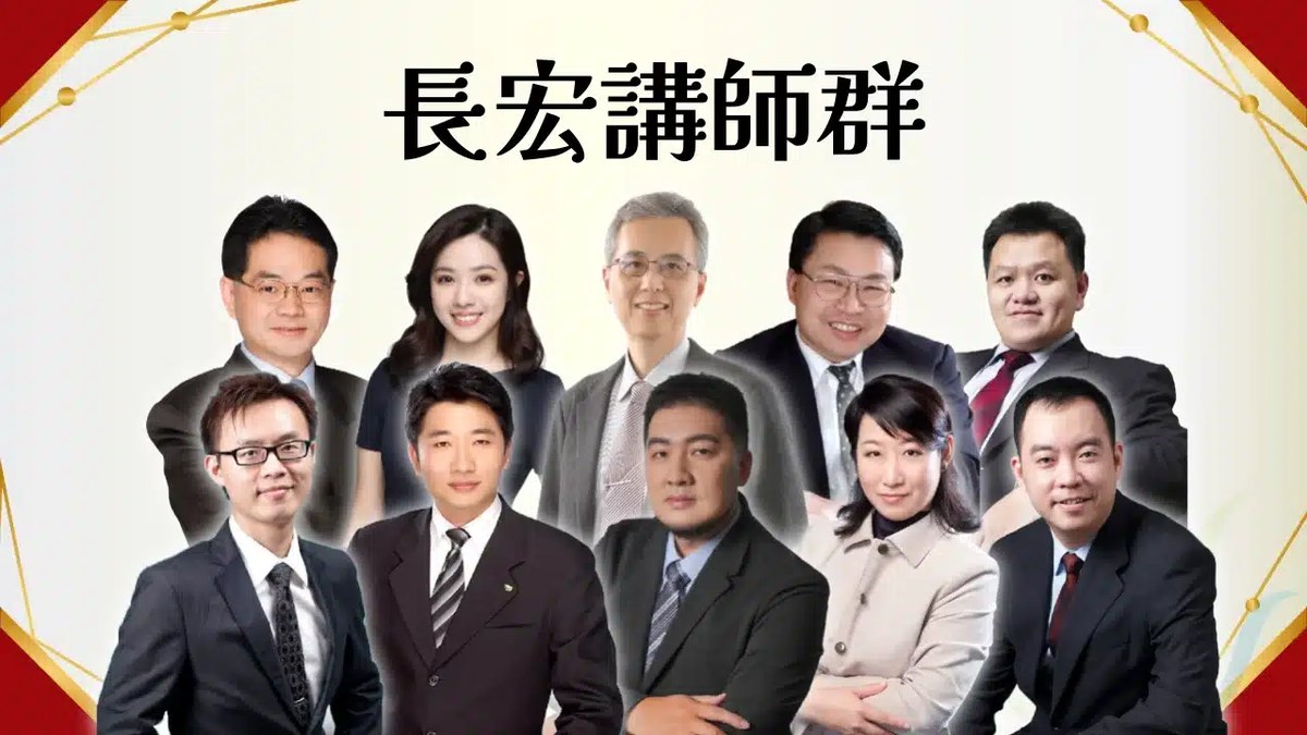 PM-ABC instructor team