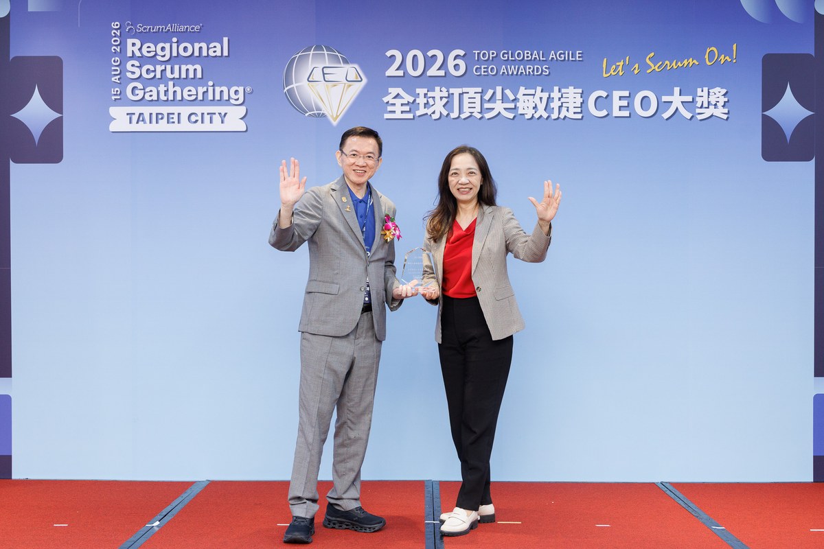 十位總經理,沒有派人代打:2026全球頂尖敏捷CEO大獎,考的不是員工,是你自己 10 輝瑞大藥廠總裁葉素秋親自領獎,58位主管完成CSM認證。