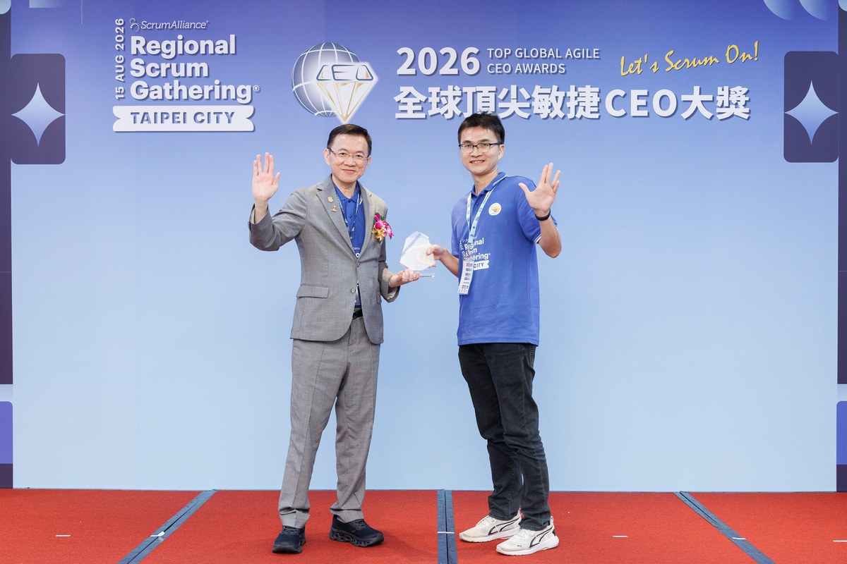 十位總經理,沒有派人代打:2026全球頂尖敏捷CEO大獎,考的不是員工,是你自己 11 啟碁科技總監辜煜夫代表領獎,61位主管完成CSM認證。