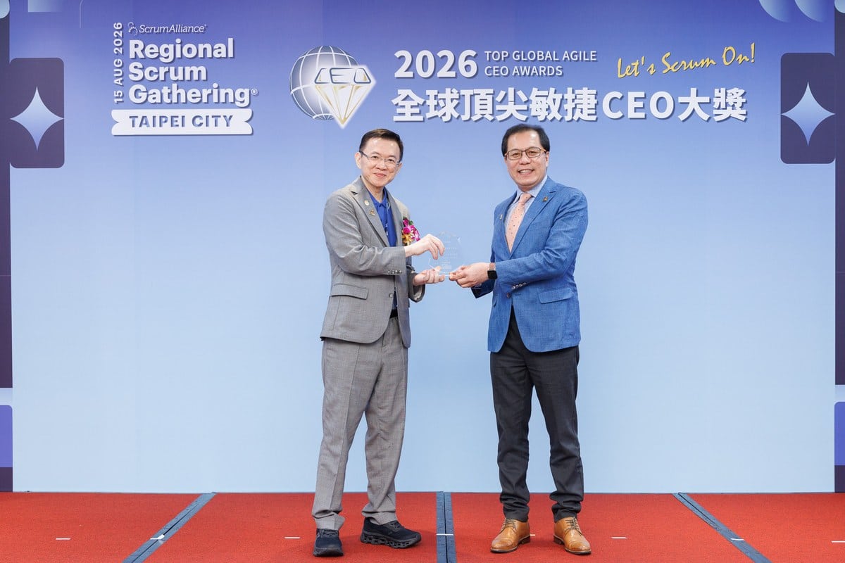 十位總經理,沒有派人代打:2026全球頂尖敏捷CEO大獎,考的不是員工,是你自己 2 臺北農產運銷總經理吳芳銘親自領獎,帶領34位一級主管完成CSM認證。