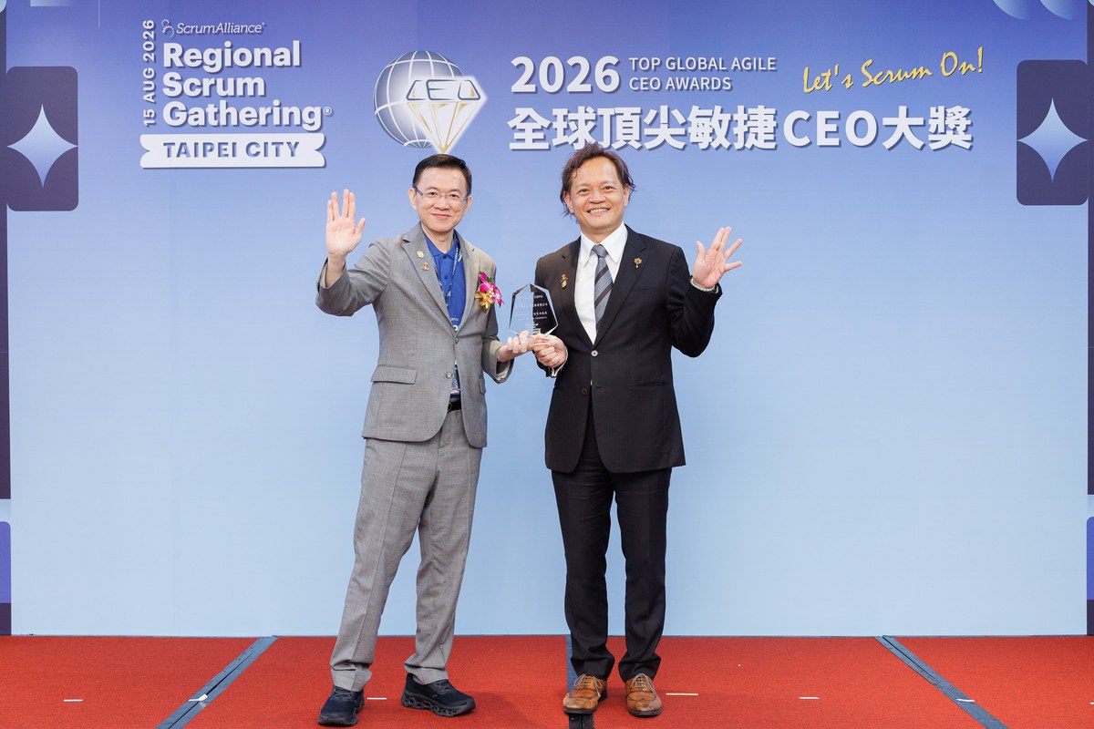 十位總經理,沒有派人代打:2026全球頂尖敏捷CEO大獎,考的不是員工,是你自己 3 南一教育集團董事長蘇偉銓親自領獎,27位核心主管同時取得CSM與CSPO雙認證。