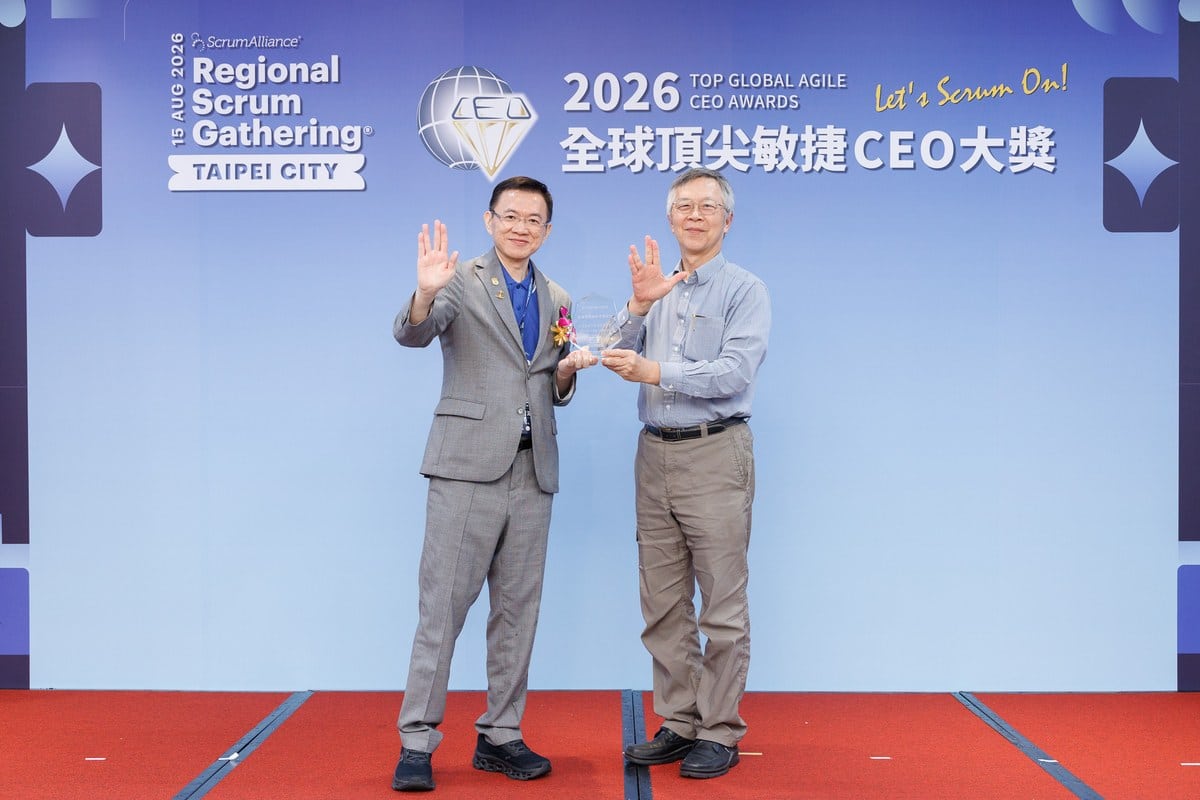 十位總經理,沒有派人代打:2026全球頂尖敏捷CEO大獎,考的不是員工,是你自己 6 叡揚資訊董事長張培鏞親自領獎,57張CSM、58張CSPO幾乎同步完成。