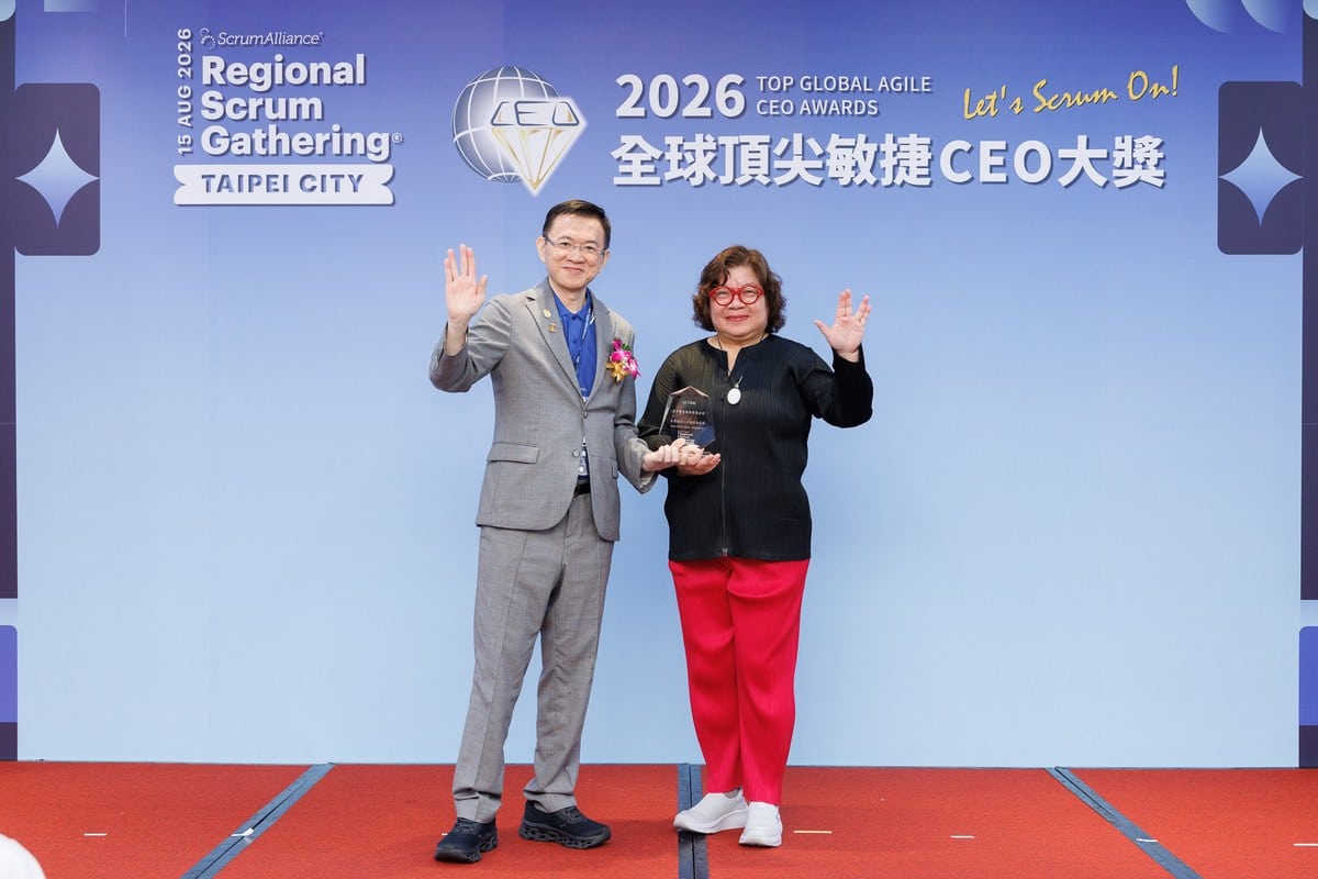 十位總經理,沒有派人代打:2026全球頂尖敏捷CEO大獎,考的不是員工,是你自己 7 宏昇營造副總經理李純櫻親自領獎,62張CSM證書,十家企業中人數最高。