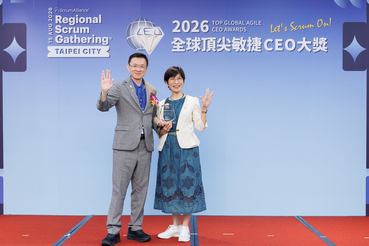 十位總經理,沒有派人代打:2026全球頂尖敏捷CEO大獎,考的不是員工,是你自己 8 欣葉餐飲集團總經理胡瑞柔代領獎座,26位主管完成CSM認證。