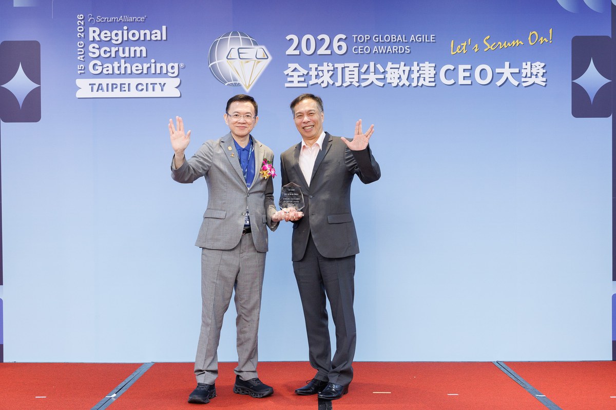 十位總經理,沒有派人代打:2026全球頂尖敏捷CEO大獎,考的不是員工,是你自己 9 台北富邦商業銀行資訊長張志清親自領獎,25位主管完成CSM認證。