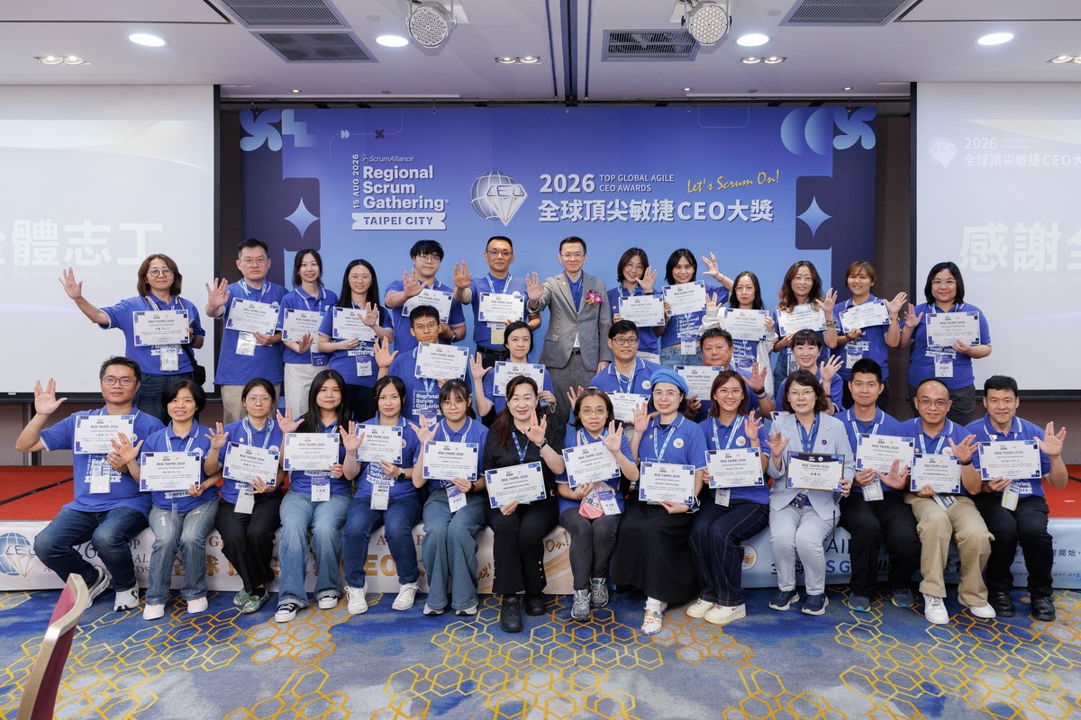 A Roster of Twenty, Carrying an Entire International Conference 12 The post-event award photo