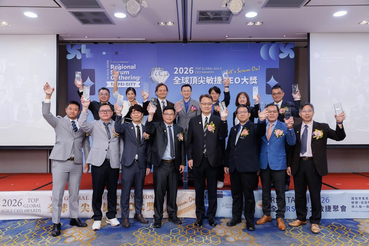 This Isn't Just Another Regional Scrum Gathering: When Scrum Walks Into the CEO's Decision Room 18 The 4th Global Agile CEO Award — group photo of the 14 winners