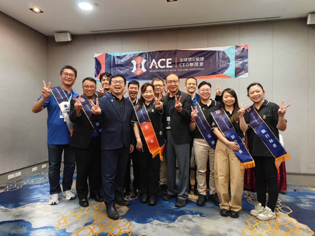 This Isn't Just Another Regional Scrum Gathering: When Scrum Walks Into the CEO's Decision Room 21 The 2nd handover ceremony of the ACE Global Top Agile CEO Alumni Association