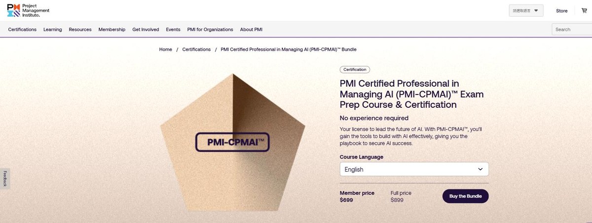 PMI's official CPMAI certification page, showing No experience required and bilingual pricing