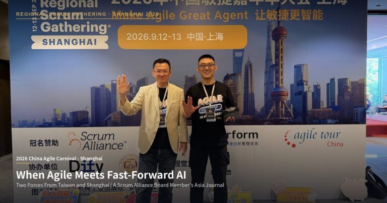 When Agile Meets Fast-Forward AI: Two Forces From Taiwan and Shanghai