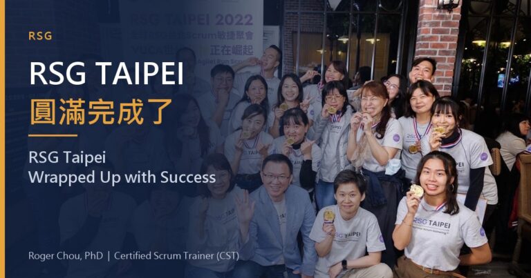 RSG Taipei Wraps Up Successfully 18 RSG TAIPEI圓滿完成了