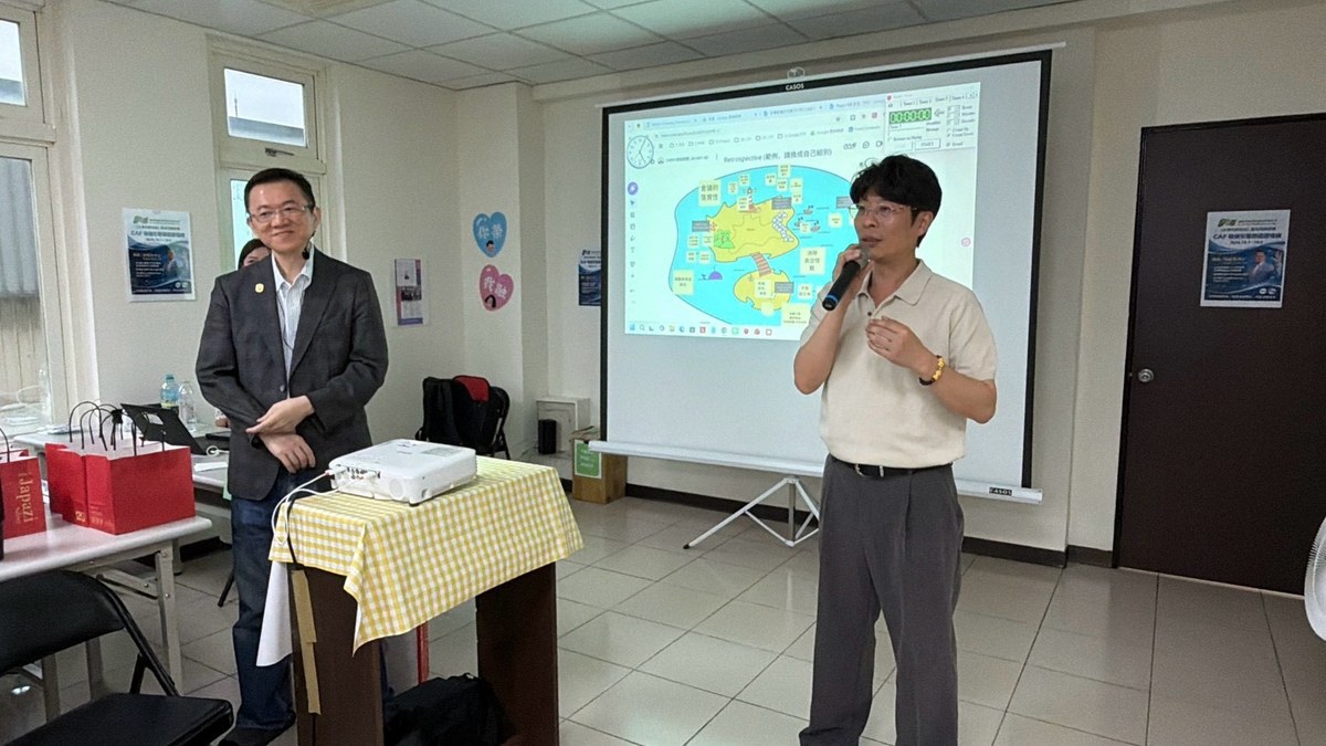 一家深耕35年、不到50人卻服務全球市場的台灣隱形冠軍型企業,為什麼在第二代接班之際,選擇用CAF重新打造企業文化? 13 李世帆總經理課後發言