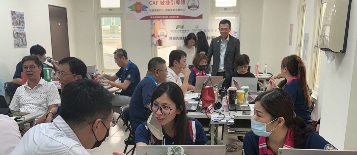 一家深耕35年、不到50人卻服務全球市場的台灣隱形冠軍型企業,為什麼在第二代接班之際,選擇用CAF重新打造企業文化? 5 達穎同仁充滿活力的分組討論