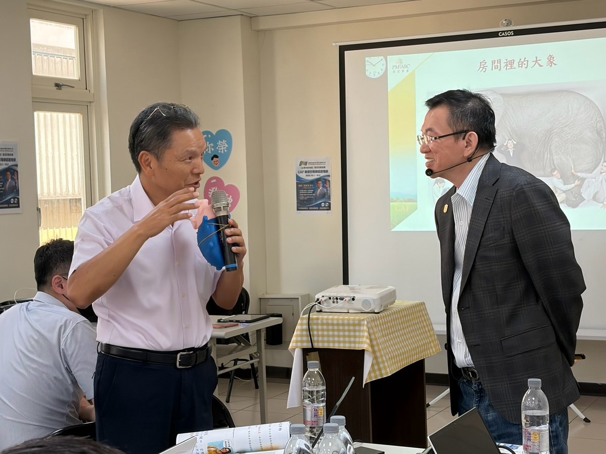 一家深耕35年、不到50人卻服務全球市場的台灣隱形冠軍型企業,為什麼在第二代接班之際,選擇用CAF重新打造企業文化? 7 房間裡的大象